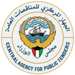 Central Agency For Public Tenders logo