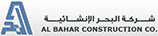 al bahar construction company logo