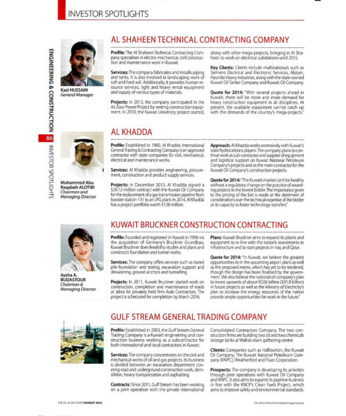 2014-THE-OIL-GAS-YEAR-KUWAIT