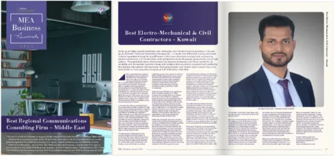 2024-mea-business-award-news
